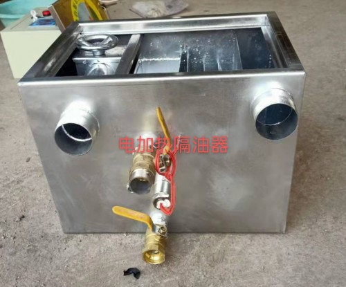 广州电加热隔油器